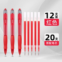 Пуля, 12 шт, 20 шт