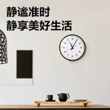 Настенные часы Deli, часы для гостиной, скандинавские модные домашние часы, новинка 2025 года, современные простые модные часы, настенные часы