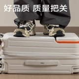 Вместительный и большой универсальный чемодан, 20 дюймов