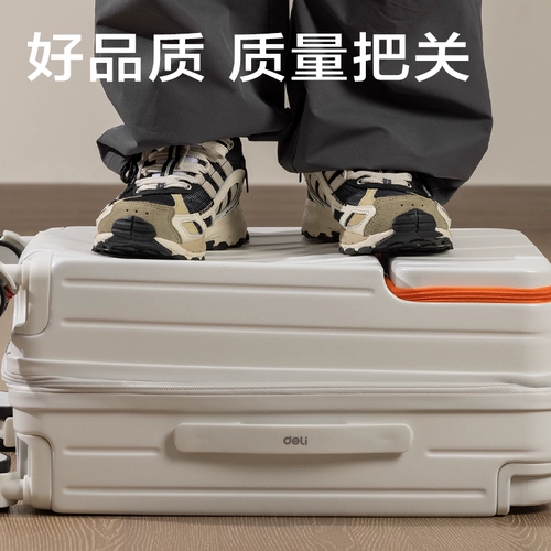 Вместительный и большой универсальный чемодан, 20 дюймов