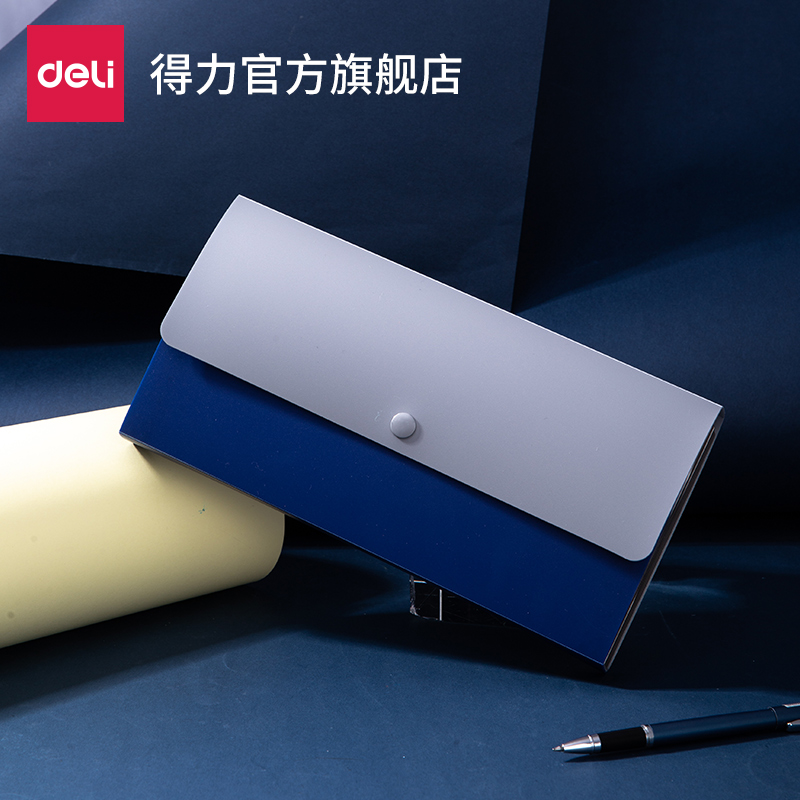 Able 5562 Bills Package Multi-clamping package Ticket Pack Multi-level small folder Mini Document Receipt Ticket Holder of Bill Clip Classified Underbar Containing Box Bill Support of Small Number of Portable Archival Clips