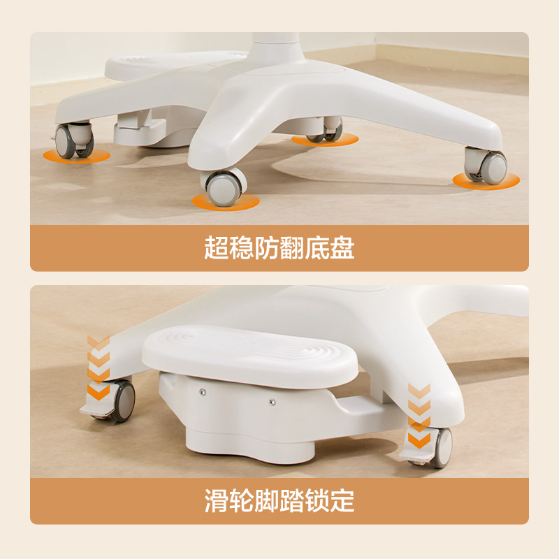 Deli Children's Learning Chair Is a Height-Adjustable Chair for Primary School Students, Suitable for Home Use, Posture Correction, and Desk Use, Specifically Designed for Studying