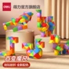 Товары от 得力官方旗舰店