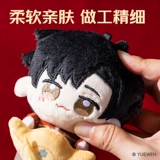 Дели, штатный мастер, совместный компьютер, лежащая кукла, украшения для куклы, плюшевая кукла Е Сю Хуан Шаотянь Чжоу Зекай