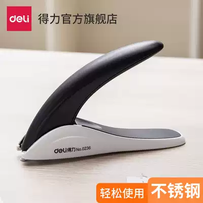 Duli heavy nail starter stapler stapler stapler stapler office binding supplies 0236
