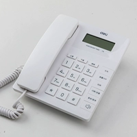 Белый Simple-779