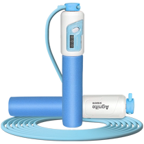 Deli Angelite F4002 two-way counting skipping rope for primary and secondary school students to use for training and examination non-slip fitness exercise