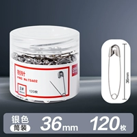 [Средний размер] 120 шт./тюбик