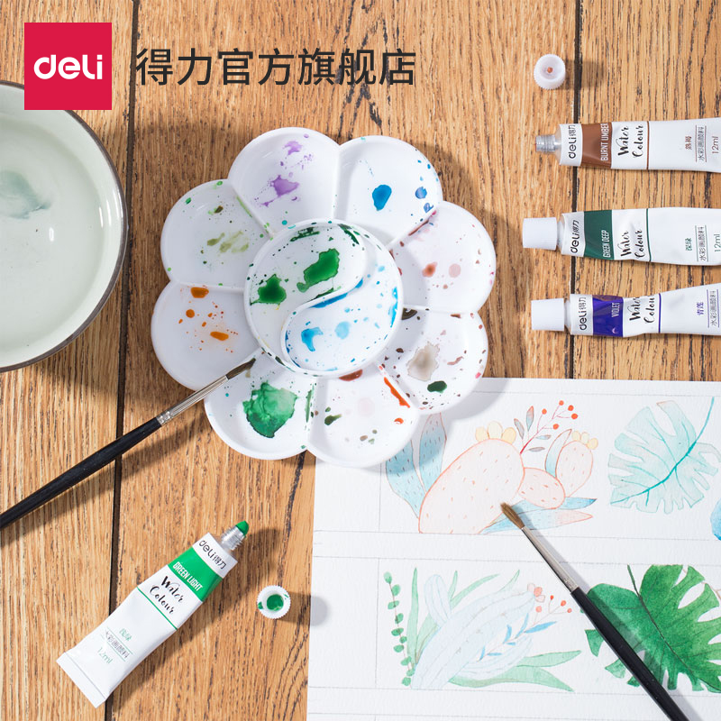 Deli Plum Blossom Large Pigment Palette Student Art Watercolor Gouache Chinese Painting Three-Line Palette Palette Palette