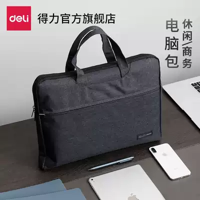 Del file bag computer bag briefcase canvas bag a4 handbag information bag business zipper multi-layer men office bag file briefcase conference large capacity office supplies storage