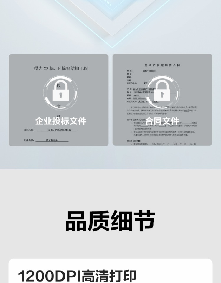 O1CN01WJy6dK1J8im4M4Gfo_!!407910984.jpg