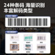 Powerful Scanner Gun Wireless Laser Express Single Scanner Supermarket Cashier Barcode Scanner Wired Payment QR Code Scanner Warehouse Commodity Inventory Inventory Alipay WeChat Collection