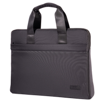 Deli laptop bag document bag laptop bag briefcase business zipper multi-layer mens office bag document Oxford cloth bag handbag information bag briefcase conference large capacity