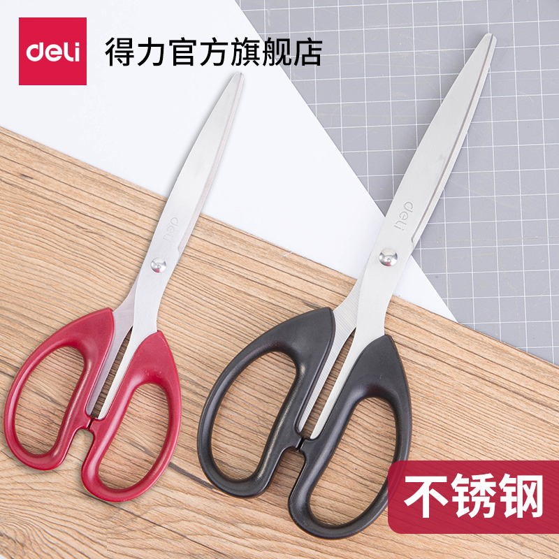 Deli 6009 Student Handmade Paper Cutter Portable Office Supplies Stainless Steel Art No Pointed Round Head Large Medium Small Scissors Home Kitchen Tailor Multifunctional Scissors