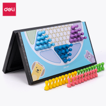 Deli 6755 magnetic checkers children and students early education educational game chess adult parent-child interactive game board game