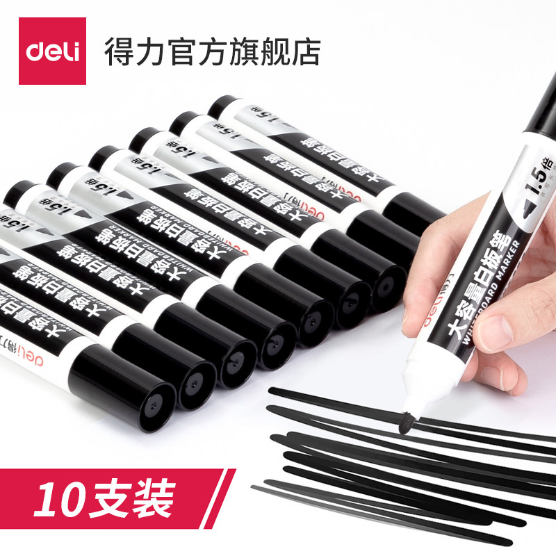 Deli 10 whiteboard pen large capacity erasable thick head black blackboard pen writing pen water-based note number pen drawing board marker pen student teacher office teaching writing wholesale S510