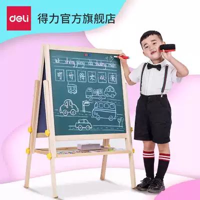 Del children's drawing board small blackboard home baby bracket writing board children magnetic child painting graffiti erasable