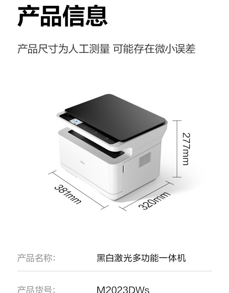 O1CN01bWvwh11J8im3tts1I_!!407910984.jpg