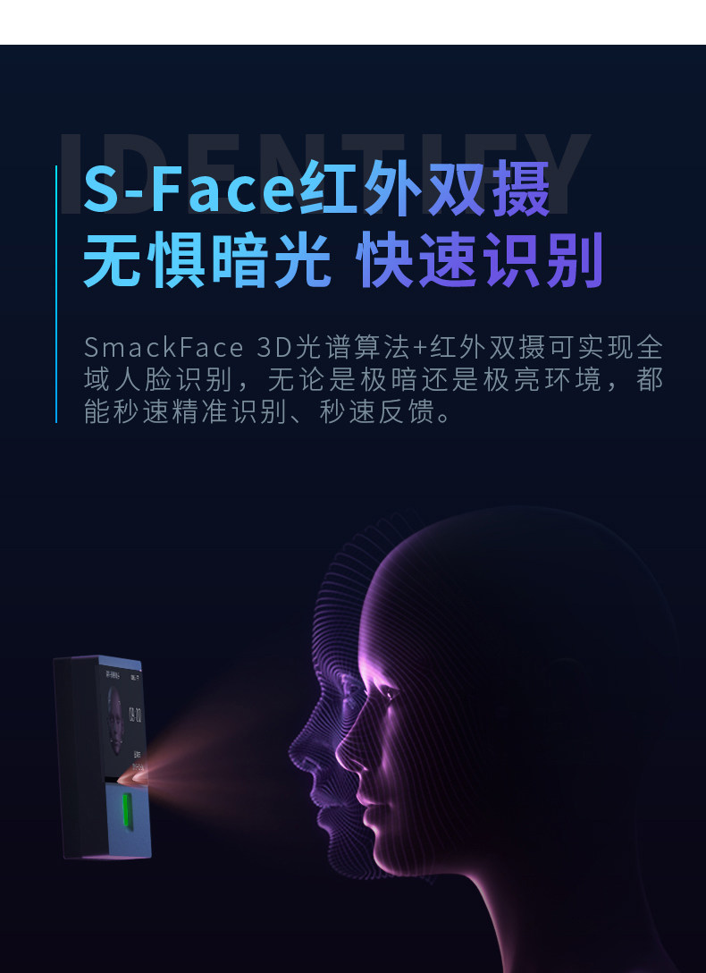 得力D2人脸识别考勤机指纹人脸一体机手指签到刷脸签到WiFi云考勤器