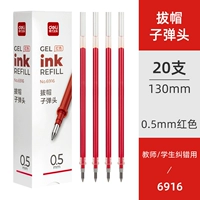 20 красных 0,5 шляп боеголовок 6916