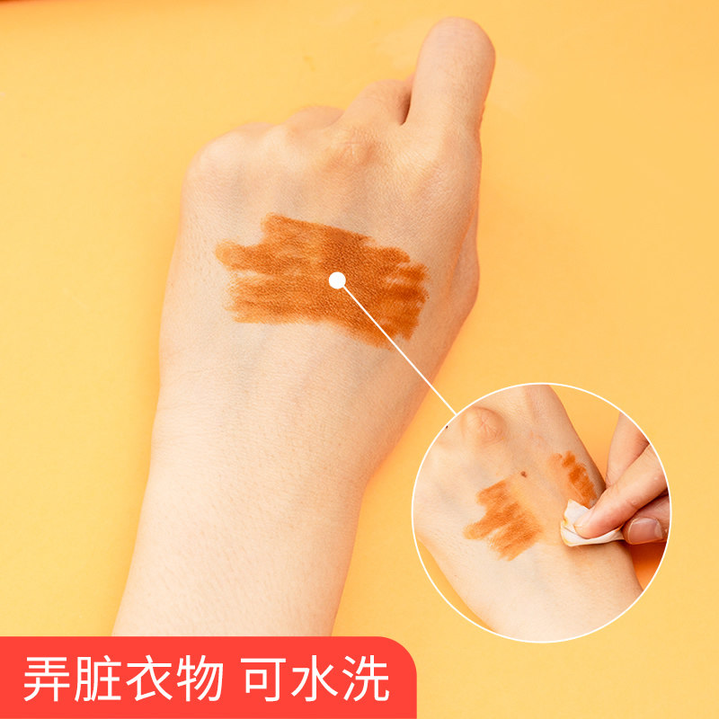 Deli Stationery 48-color washable rotating oil pastel rotating color stick crayons safe student children's painting water-soluble large-capacity graffiti coloring pen dazzling rotating oil pastel