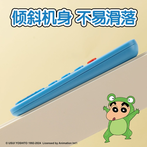 Совместный калькулятор Deli Crayon Shin-chan, маленький милый маленький портативный мини-компьютер большого размера для учащихся начальной школы, для мальчиков и девочек, для бухгалтерского учета и использования в офисе, специальный финансовый мультфильм