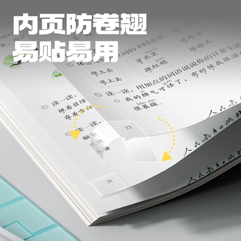 得力DL350001 2：网络背后的隐形守护者