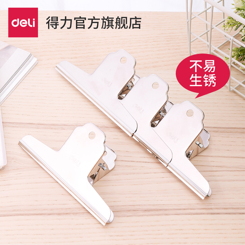 Deli clip is not easy to rust Finishing clip Stainless steel iron small ticket clip Yamagata clip Steel thickened long tail ticket clip Steel clip Large strong iron clip Fixed mountain butterfly clip Drawing board clip Art student