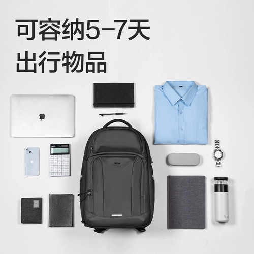 Складной рюкзак подходит для мужчин и женщин, водоотталкивающая вместительная и большая система хранения, вместительный и большой универсальный ноутбук с разделителями, бизнес-версия, 180 градусов