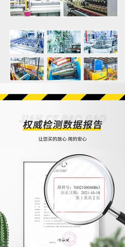 Mạnh mẽ 6 cuộn băng cảnh báo PVC ngựa vằn màu vàng và đen cảnh báo mốc nhãn dán logo mặt đất cảnh báo phân chia định vị băng dính cảnh báo vàng đen