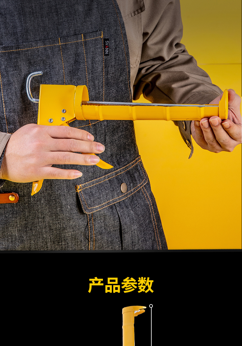 得力工具玻璃胶枪打胶压胶枪家用硅胶结构美缝剂密封胶抢手动通用 得力工具玻璃胶枪打胶压胶枪家用硅胶结构美缝剂密封胶抢手动通用