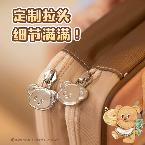 Кремовый двухэтажный косметический пенал, высококачественная милая система хранения для школьников, с медвежатами