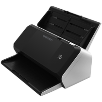 Deli feed A3 scanner high-speed double-sided document marking flatbed high-speed film negative file photo document color A4 format scanner