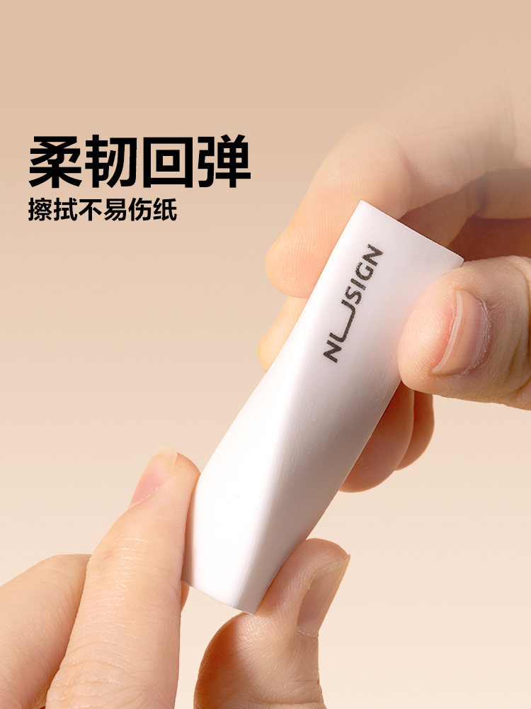 Deli New Sai Triangular Eraser for Elementary Students, Erases into a Line, Wipes into a Strip, Clean and Leaves No Marks, 2B Low-Dust Eraser, Children's Sketching Art Eraser