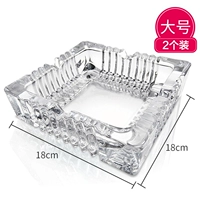 Стеклянная большая пепельница, 18×18см