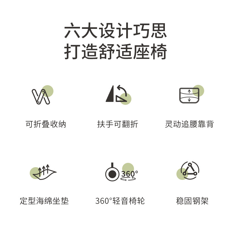 Deli Foldableing Training Chair Table Conference Table and Chair Simple Stool Meeting Chair with Armrests News Training Class Chair