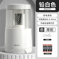 【Прикрепленная батарея】 свинцовый белый двойной источник питания-VA5