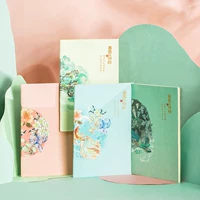 [Spring Breeze is Zhengyi] B5 Утолщенный 40-4 книг