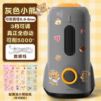 Масло, точилка, оригинальная наклейка, с медвежатами