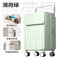 Мятно-зеленый [подстаканник для воды + крючок для подставки + двухслойная взрывозащищенная молния]