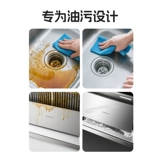 Мощное чистящее средство для кухонной вытяжки Deli для удаления сильных масляных пятен, чистящая пена для удаления накипи и масляных пятен.