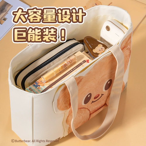 Кремовый вместительный и большой шоппер, барсетка, сумка на одно плечо, тканевый мешок, с медвежатами