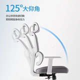 Ноутбук, комфортное обучающее кресло для домашнего использования