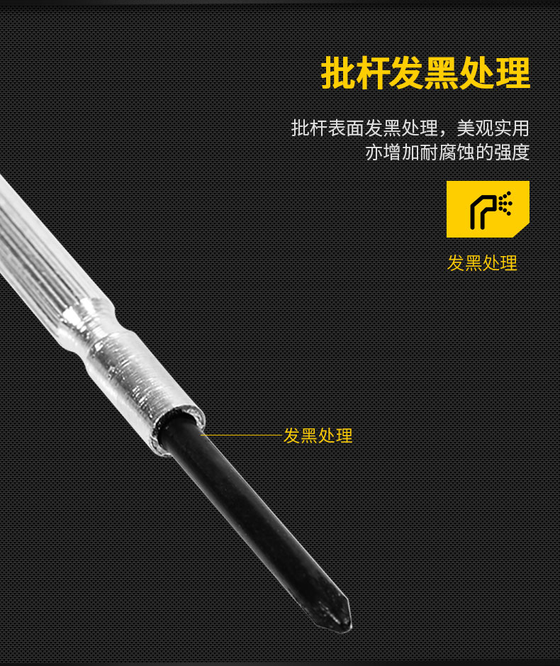 得力工具钟表螺丝批套装电脑眼镜维修手表迷你螺丝刀修表小工具 得力工具钟表螺丝批套装电脑眼镜维修手表迷你螺丝刀修表小工具