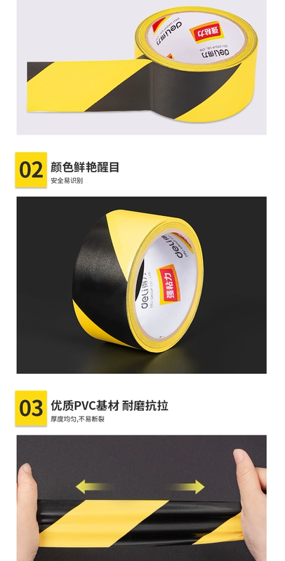 Mạnh mẽ 6 cuộn băng cảnh báo PVC ngựa vằn màu vàng và đen cảnh báo mốc nhãn dán logo mặt đất cảnh báo phân chia định vị băng dính cảnh báo vàng đen