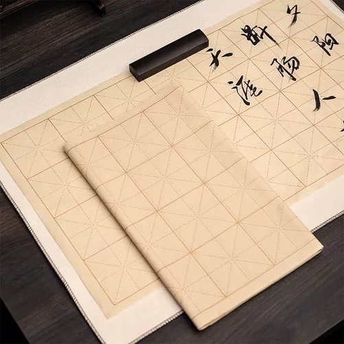 Deli Maobian Paper Rice Font Formus живопись живопись каллиграфия каллиграфия специальная бумажная бумага практика практика каллиграфии практика практики
