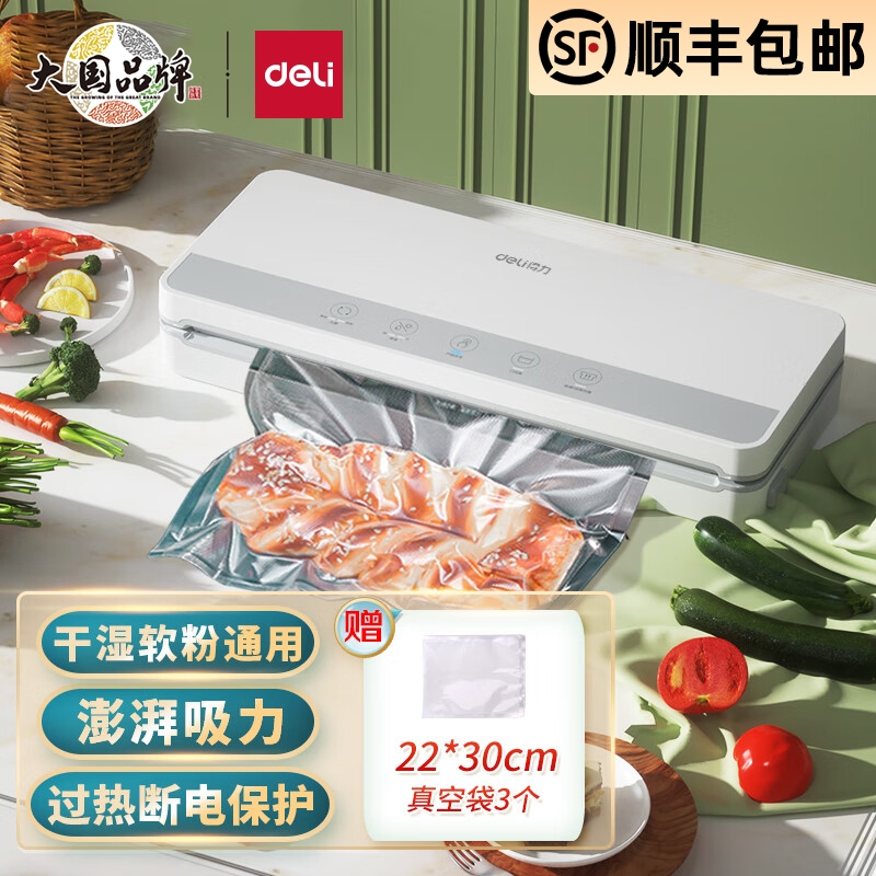 Able Vacuum Machine Sealing Machine Home Small Fully Automatic Vacuuming Compressed Food Preservation Confidential Enveloping Machine-Taobao