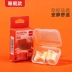 Nút bịt tai Deli chống ồn khi ngủ siêu cách âm chống ồn khi ngủ đặc biệt chống ồn chuyên nghiệp chống ngáy nut chong on 
