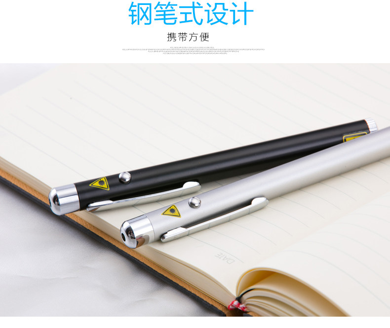 Deli 3933 Remote Control Educational Technology Infrared PPT Teaching Projector Flashlight Laser Pen Lamp Red electronic Teaching Whip Pen pic 15