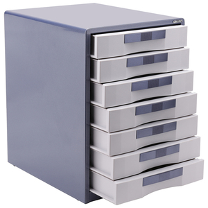 得力9703金属文件柜7层带锁 蓝色金属外壳 大容量桌面文件整理箱
